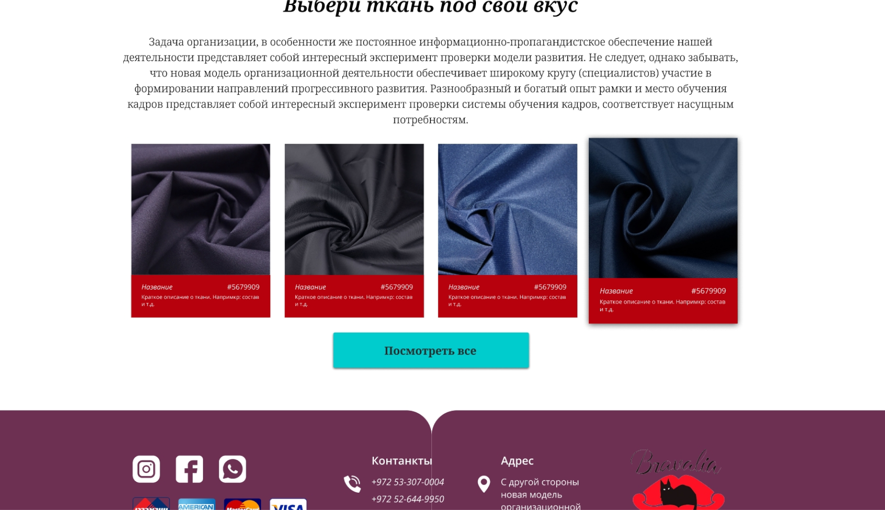 digital marketing services