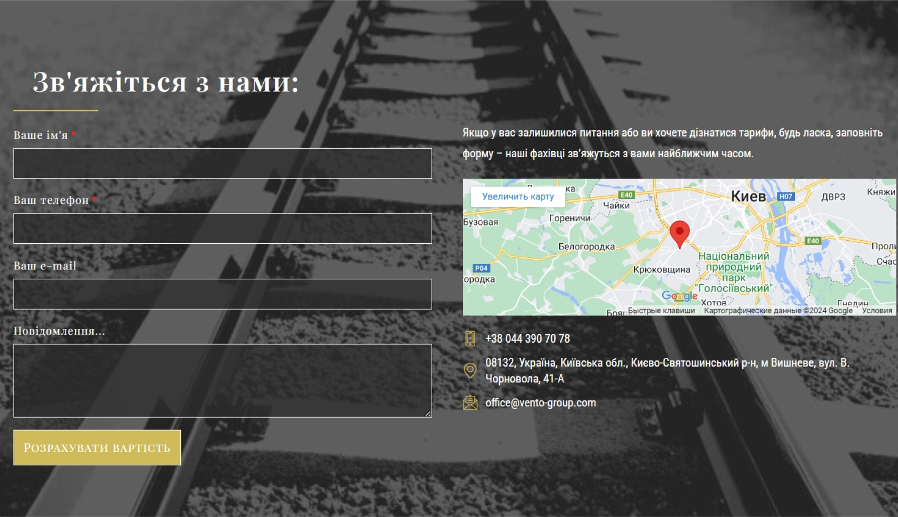 digital marketing services