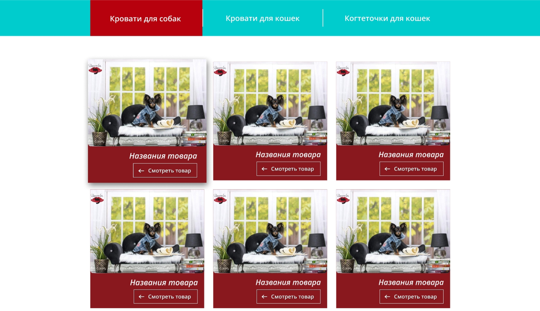 digital marketing services