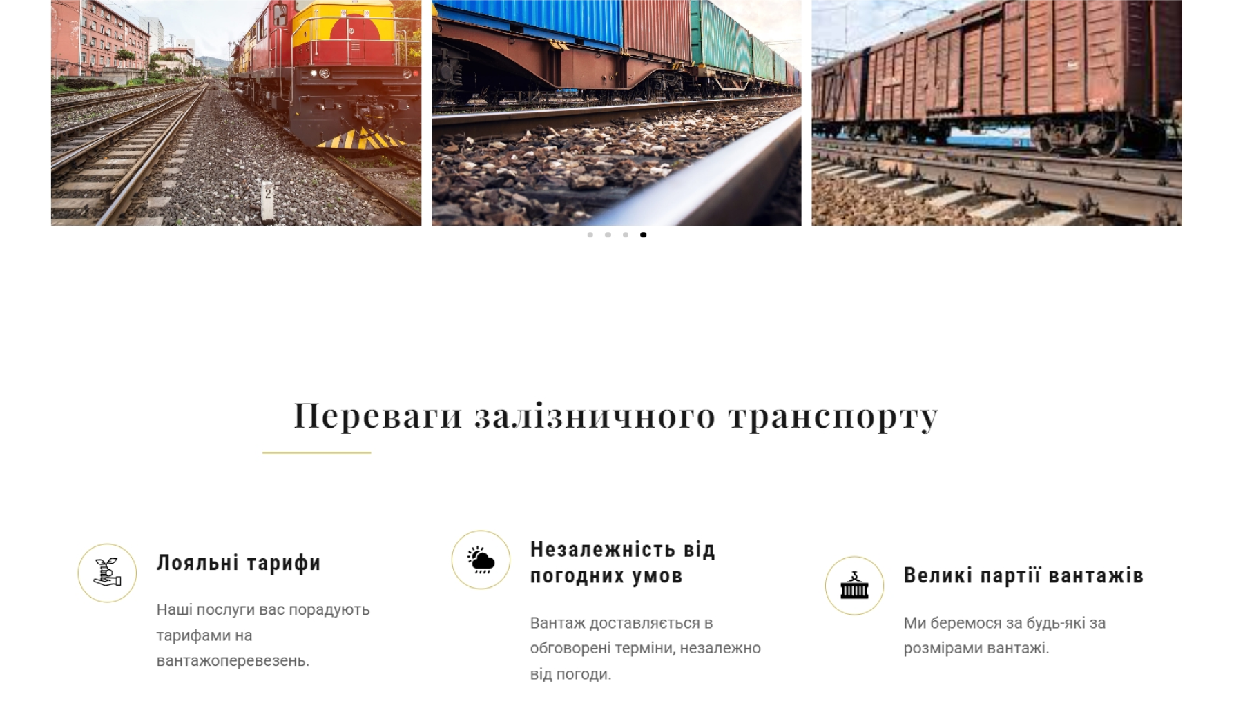 digital marketing services