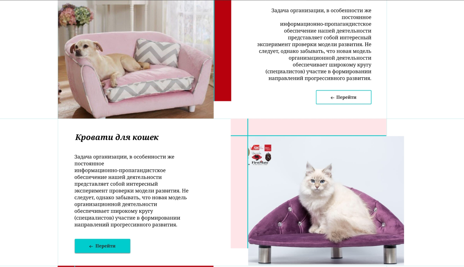 digital marketing services